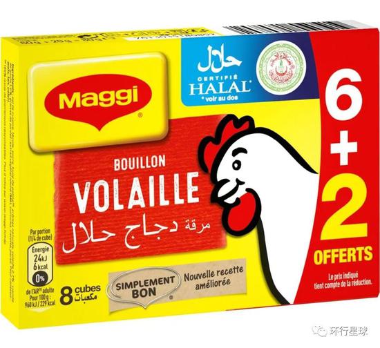 清真食品,正在占領(lǐng)法國